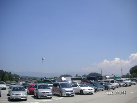 s_pict0003.jpg